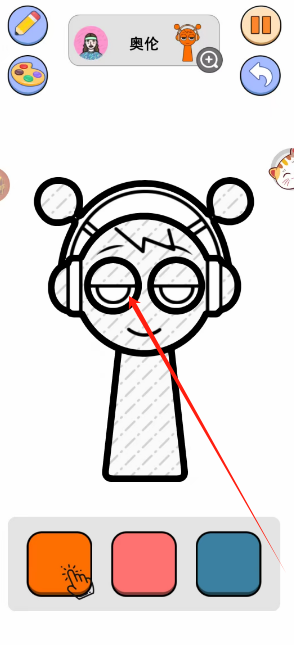 1747187093920.png