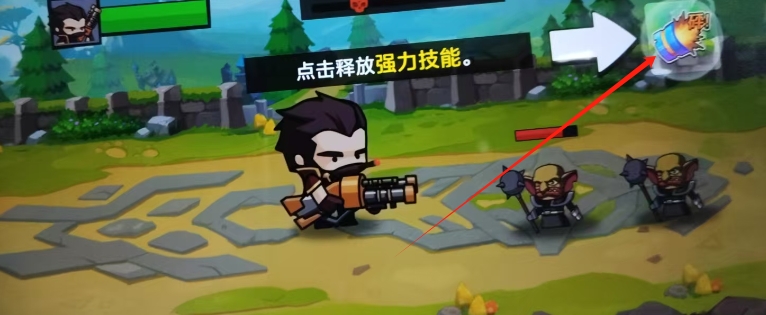 微信截图_20250514145102.png