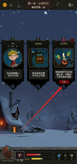 微信截图_20250514165454.png