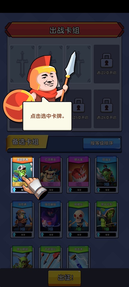 微信图片_20250514133957.jpg