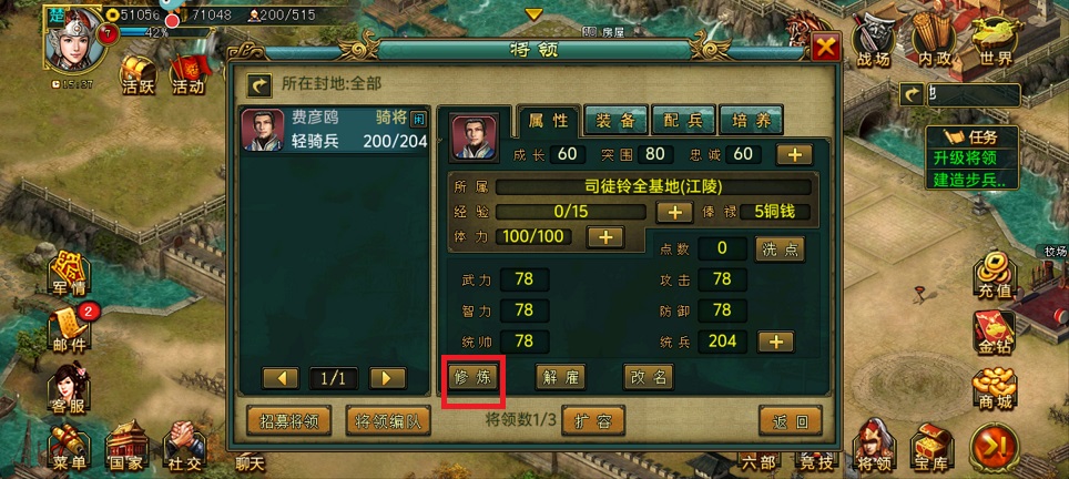 微信图片_20250514154028.jpg