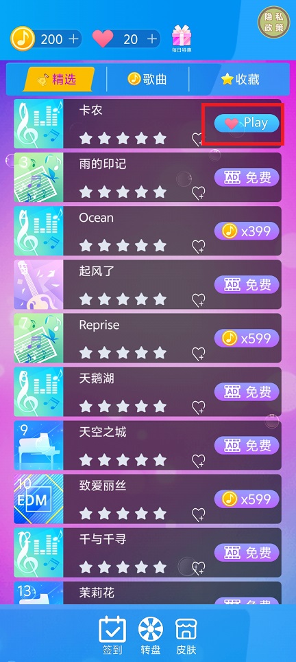 微信图片_20250514135656.jpg