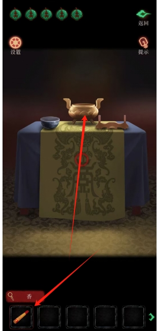 微信截图_20250514145300.png