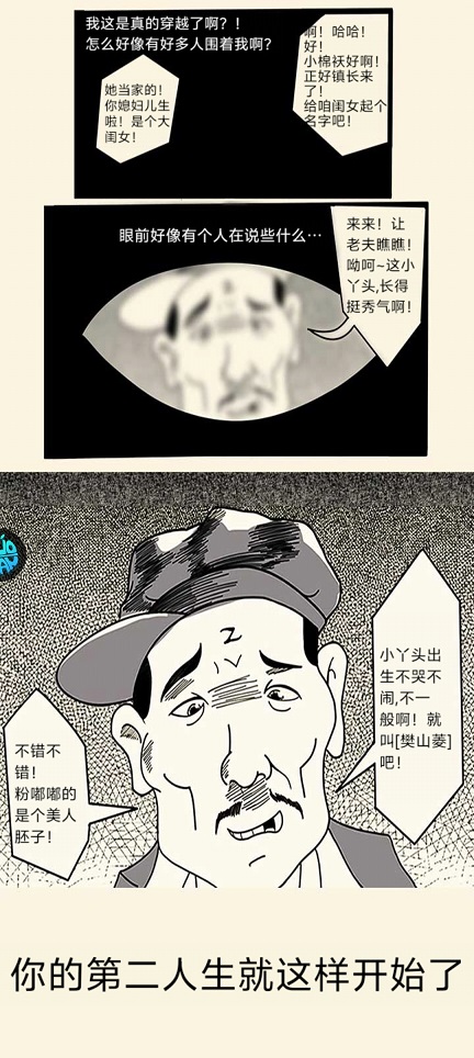 微信图片_20250514152325.jpg