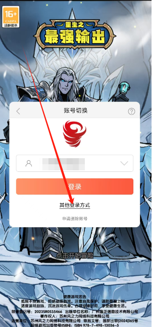 1747190928439.png