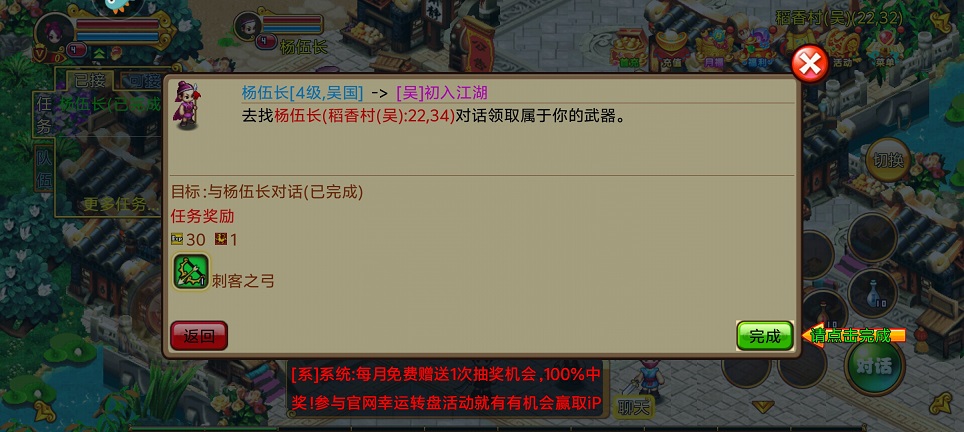 微信图片_20250515133127.jpg