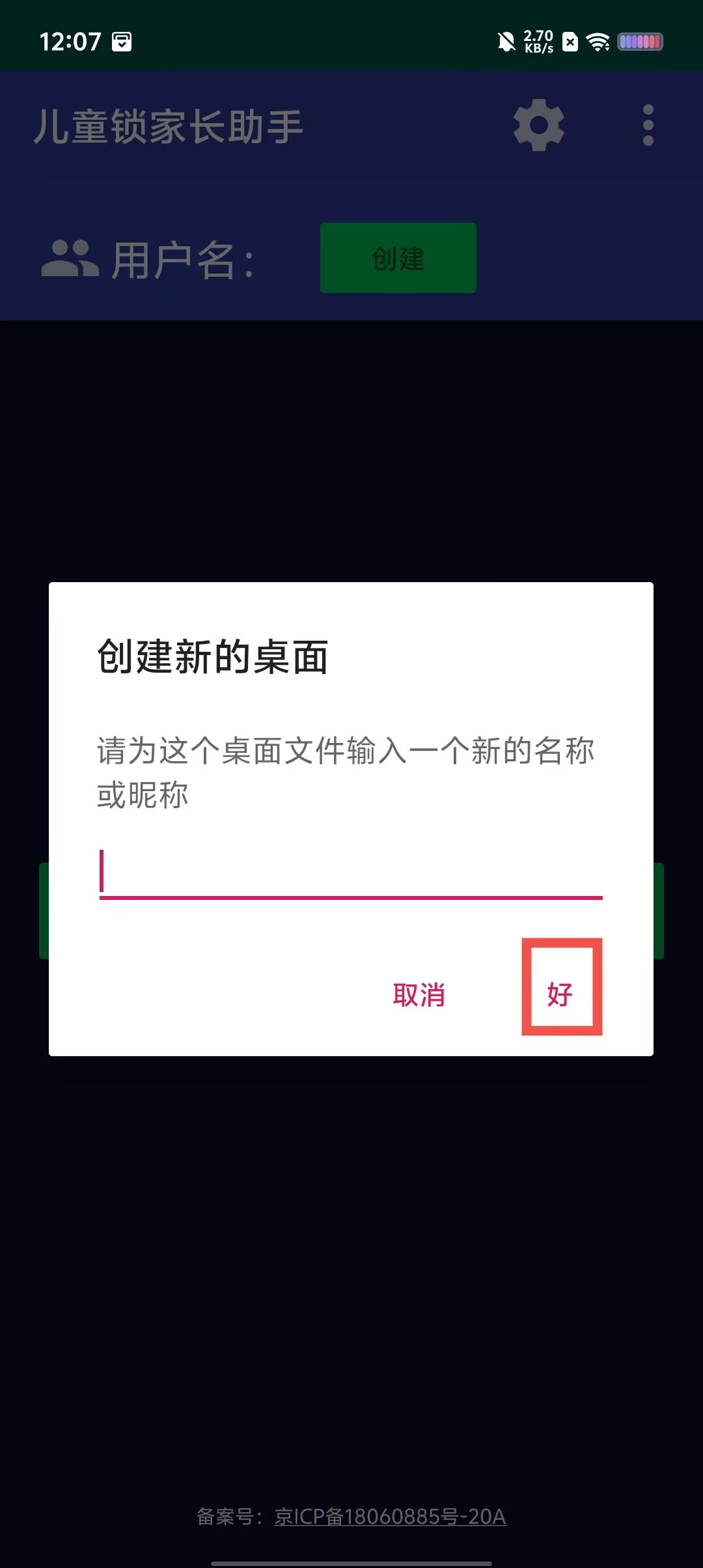 008ddcf522518d6d363f2e77a46c9abe.jpg