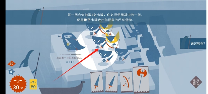微信截图_20250515162039.png