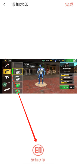1747286667899.png