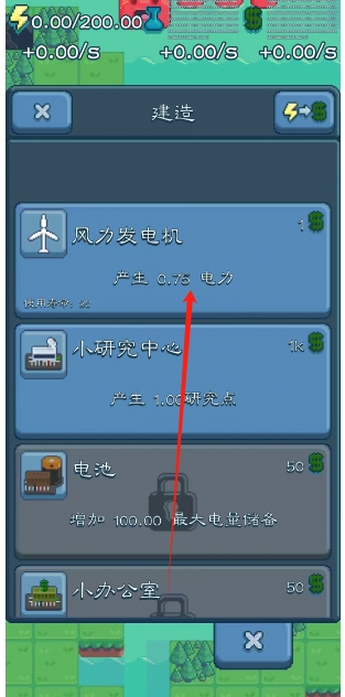 微信截图_20250515161615.png