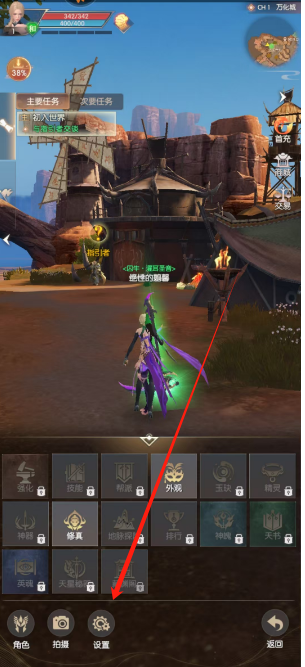 1747277258090.png