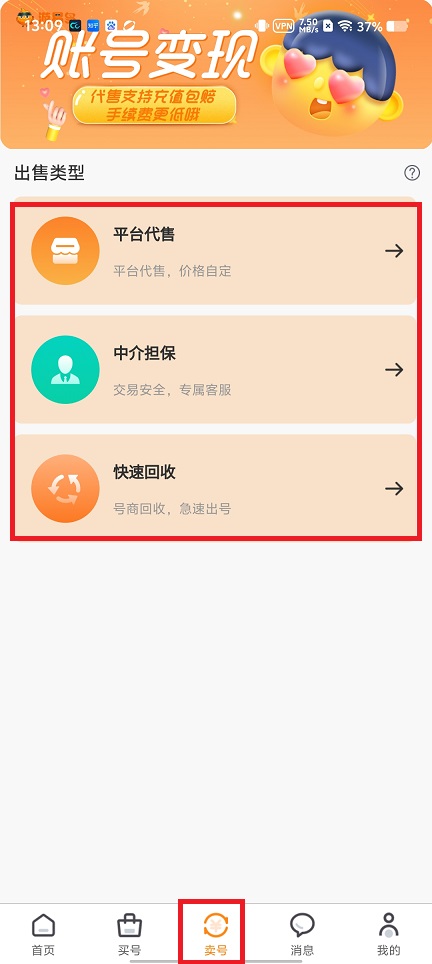微信图片_202505151309521.jpg