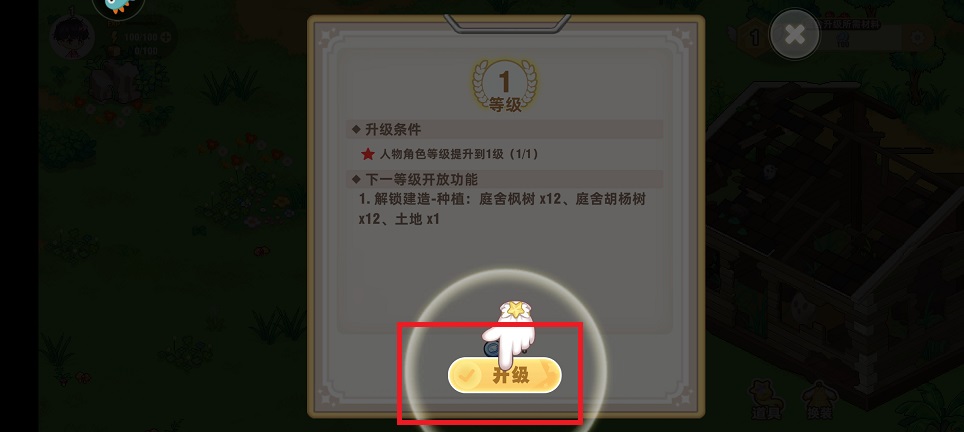 微信图片_20250515135235.jpg