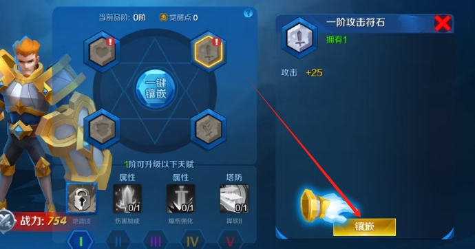 微信截图_20250515161828.png