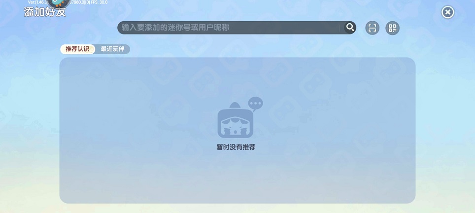 微信图片_20250515144448.jpg