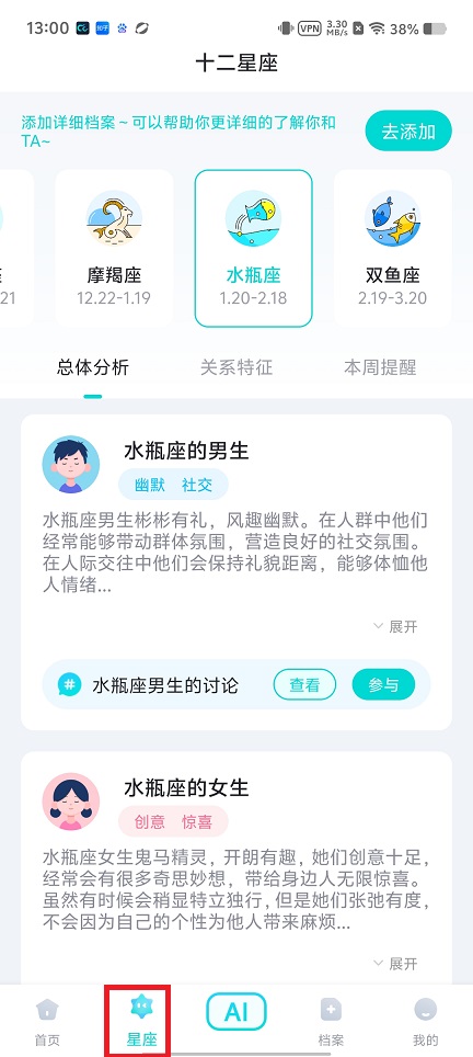 微信图片_20250515130157.jpg