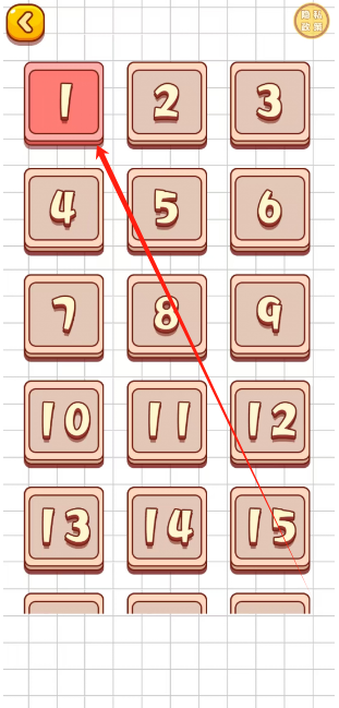 1747288194813.png