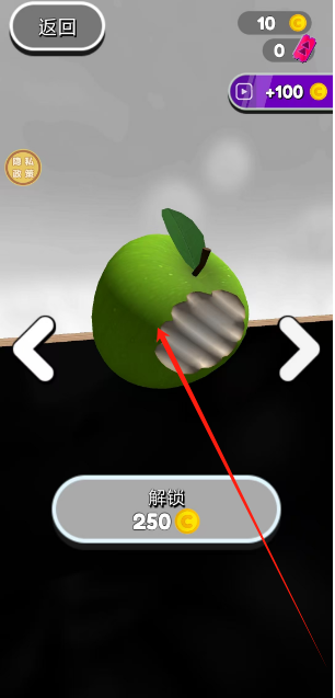 1747285193333.png