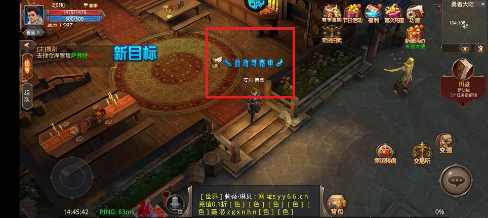 微信图片_20250515145406.jpg
