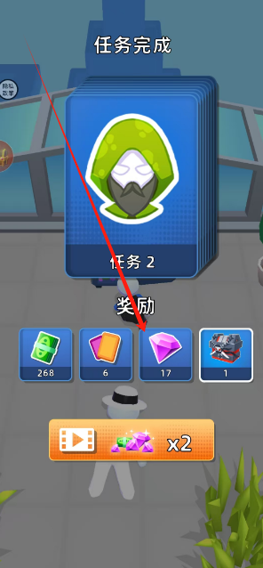 1747285511717.png