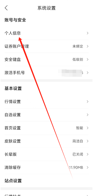 1747286465718.png