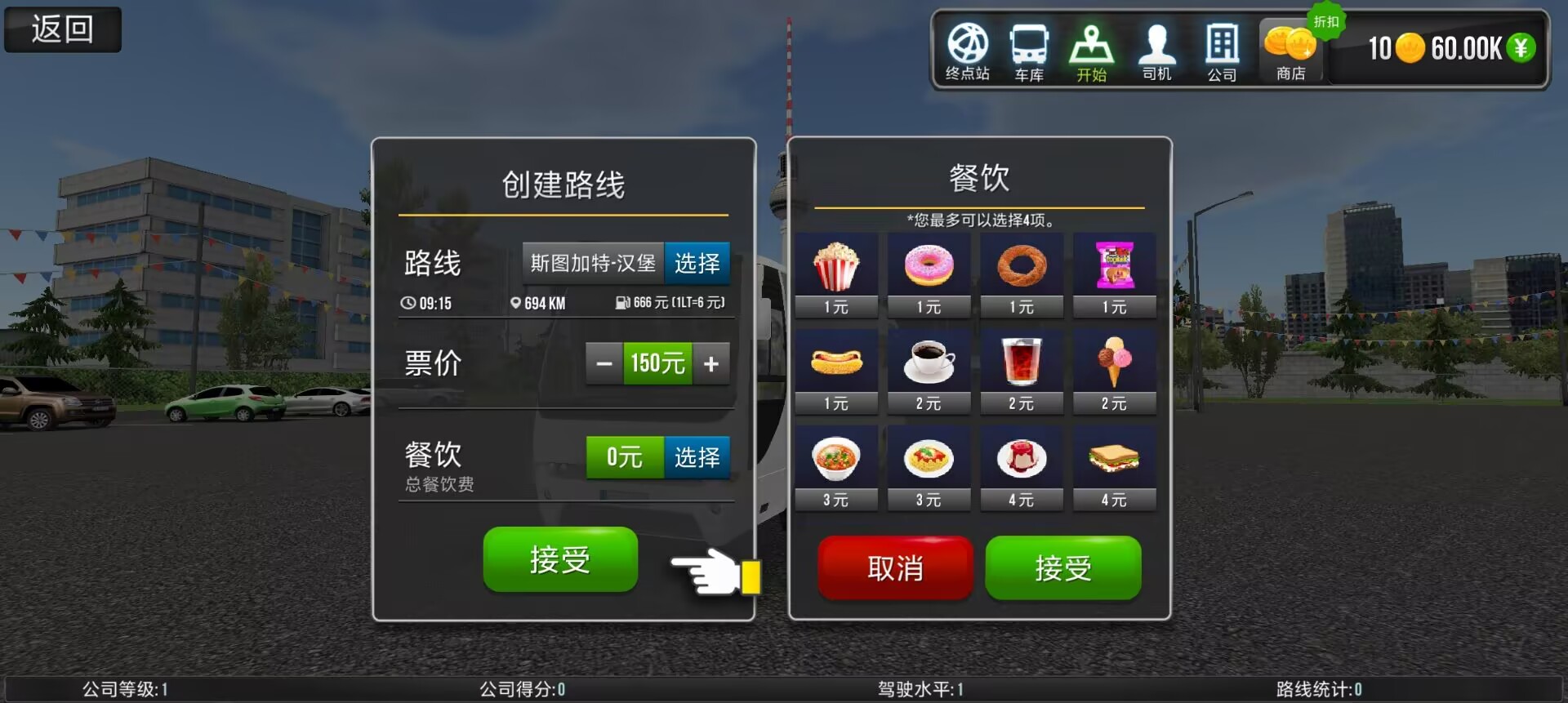 215f1e28069cd6dd3e7b254e0cfb7d2c.jpg