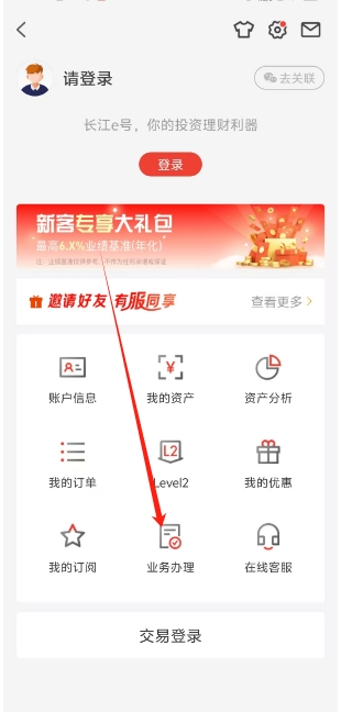 微信截图_20250515134233.png