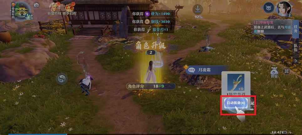 微信图片_20250515145628.jpg