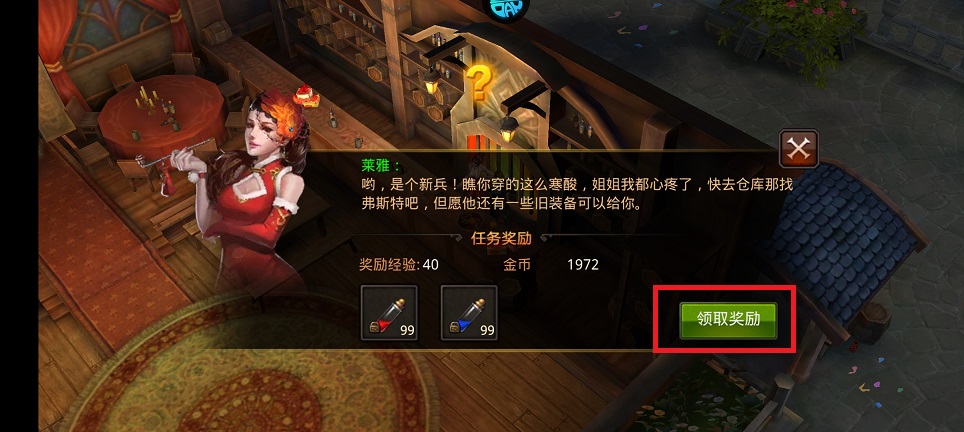 微信图片_202505151454051.jpg
