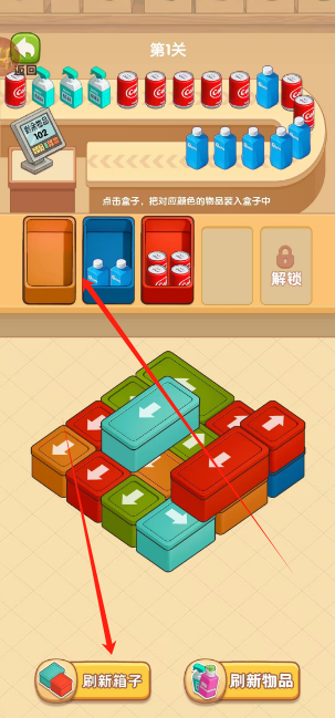 1747287953422.png