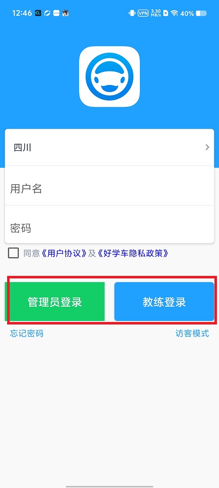 微信图片_202505151247382.jpg