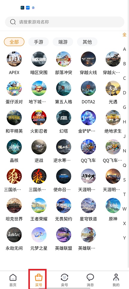 微信图片_20250515130952.jpg