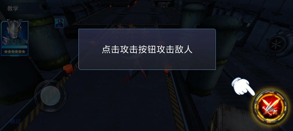 微信图片_20250515152235.jpg
