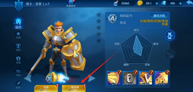 微信截图_20250515161814.png
