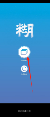 df63616d2f29bf722525dd68316199d.png