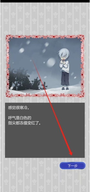 微信截图_20250515161959.png