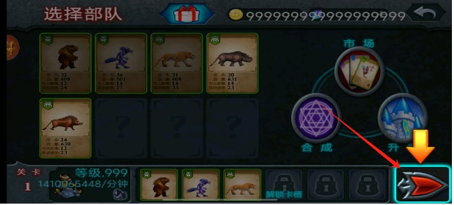 微信截图_20250515125219.png