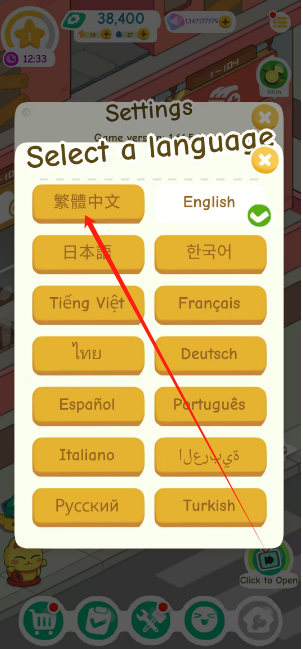 1747283629774.png
