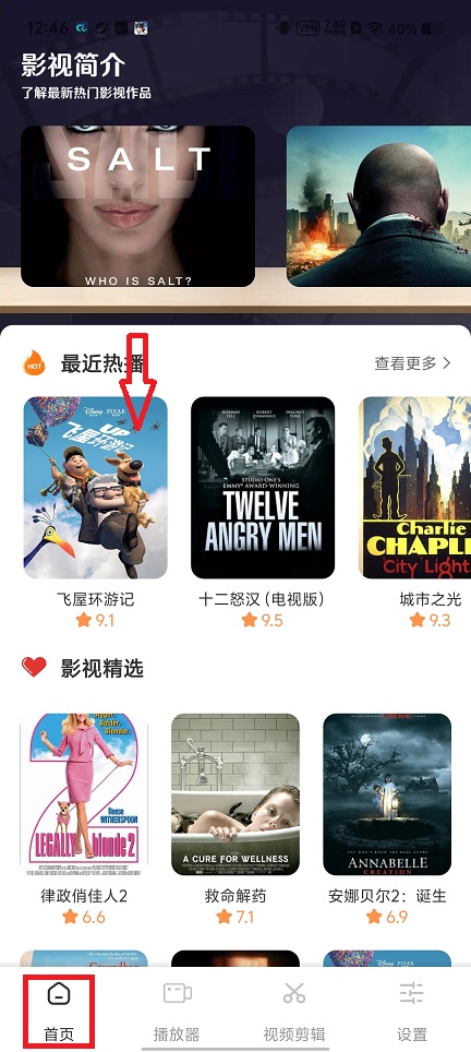 微信图片_20250515124733.jpg