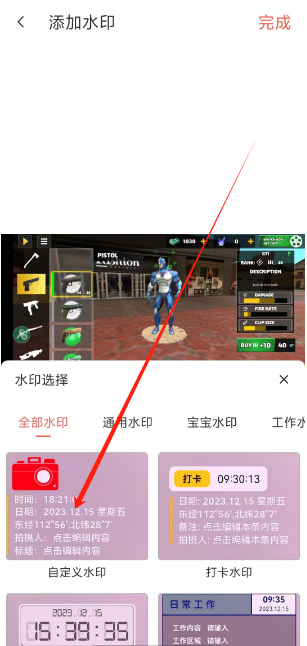 1747286656013.png