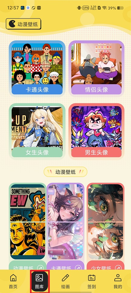 微信图片_20250515125802.jpg