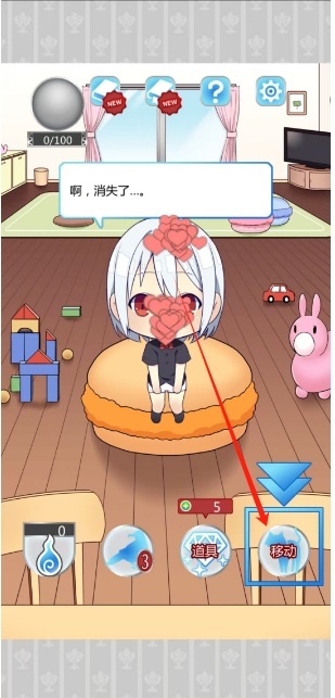 微信截图_20250515162015.png