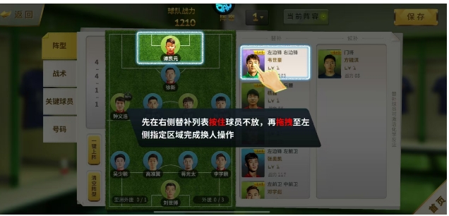 微信截图_20250515161847.png