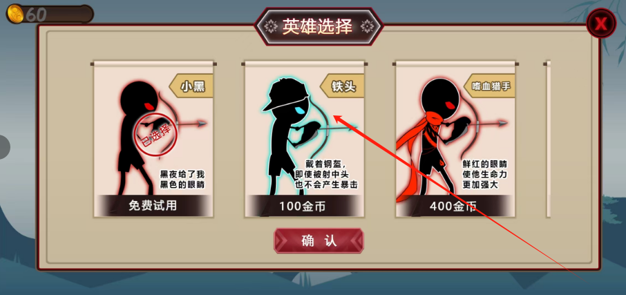 1747279009297.png