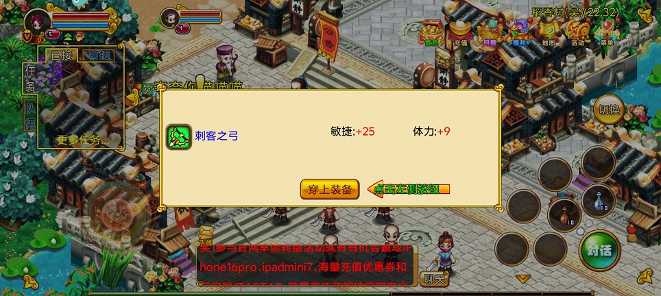 微信图片_20250515133132.jpg