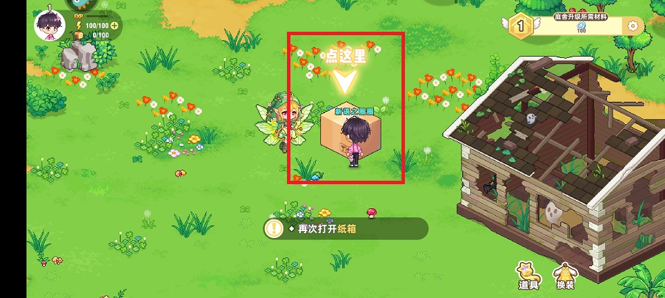 微信图片_20250515135227.jpg