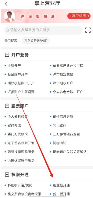 微信截图_20250515134242.png