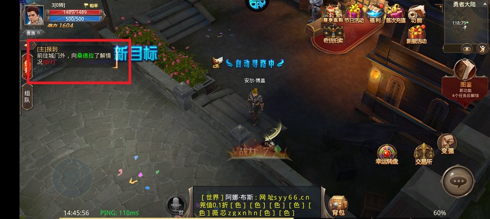 微信图片_202505151454061.jpg