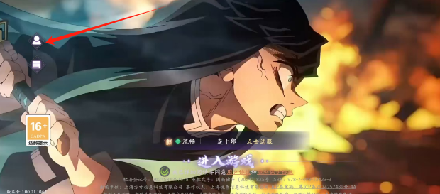 b38720f95e0bcb573b5de68fa0ea138.png