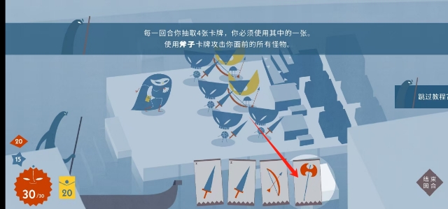 微信截图_20250515162032.png